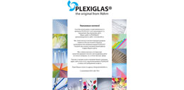 Проекты с&nbsp;использованием PLEXIGLAS®